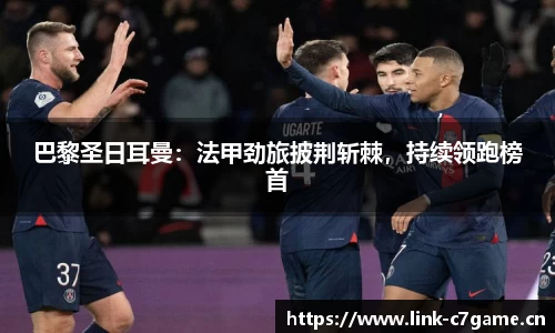 c7娱乐平台