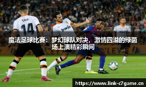 c7娱乐官方网站