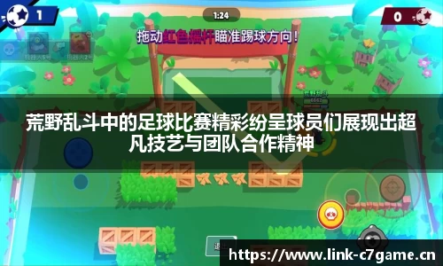 c7娱乐平台
