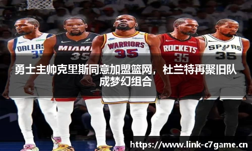 c7娱乐官方网站