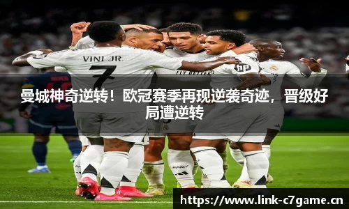 c7娱乐官网