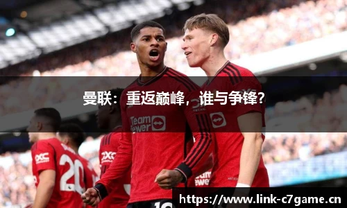 c7娱乐官方网站