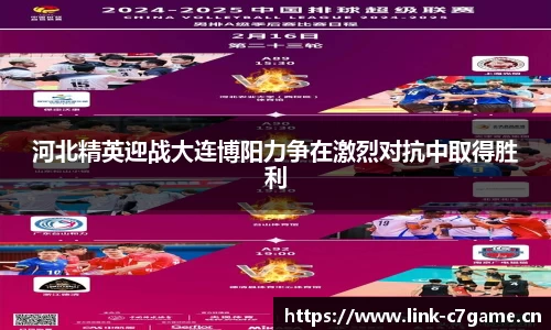 c7娱乐官方网站